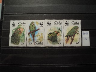 Фото марки Куба 1998г *