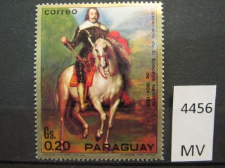 Фото марки Парагвай 1971г *