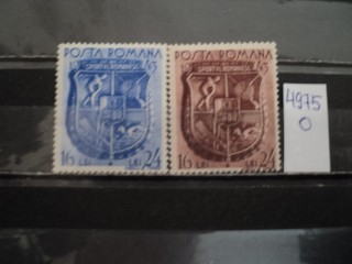 Фото марки Румыния серия 1943г **