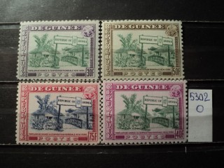 Фото марки Гвинея серия 1964г *