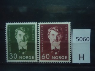 Фото марки Норвегия 1966г серия **
