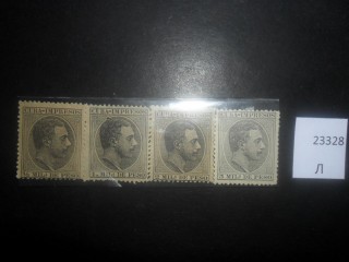 Фото марки Куба 1888г *