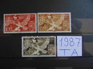 Фото марки Испанская Гвинея серия 1958г **