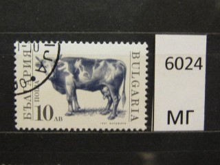 Фото марки Болгария 1991г