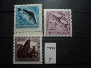 Фото марки СССР 1960г **