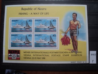 Фото марки Науру блок *