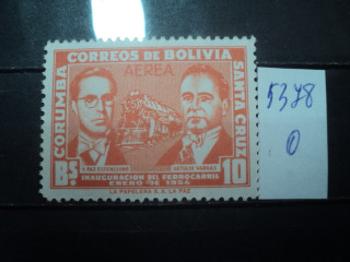 Фото марки Колумбия 1954г **
