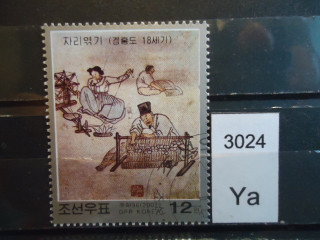 Фото марки Северная Корея 2007г