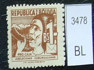 Фото марки 1954г *