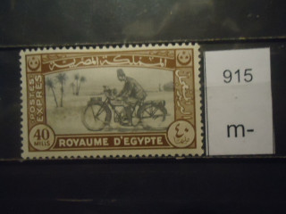 Фото марки Египет 1929г *