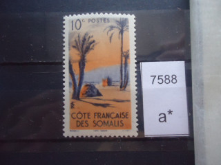 Фото марки Франц. Сомали **