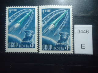 Фото марки СССР 1961г Три окна в ракете отсутствуют **