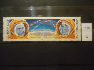 Фото марки СССР 1963г сцепка **