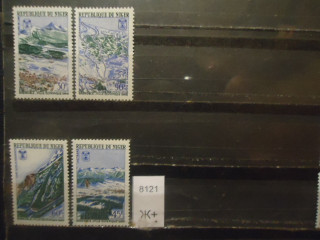 Фото марки Нигер 1967г (4,4€) **
