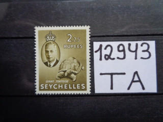 Фото марки Британские Сейшелы 1952г *
