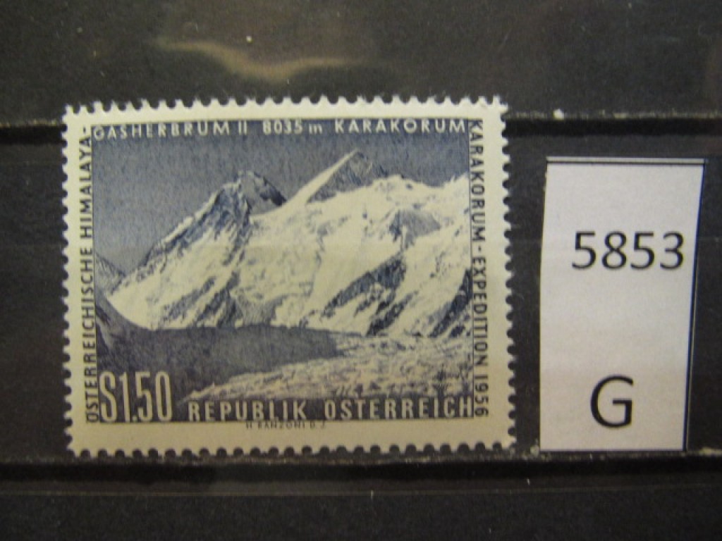 Фото марки Австрия 1957г *