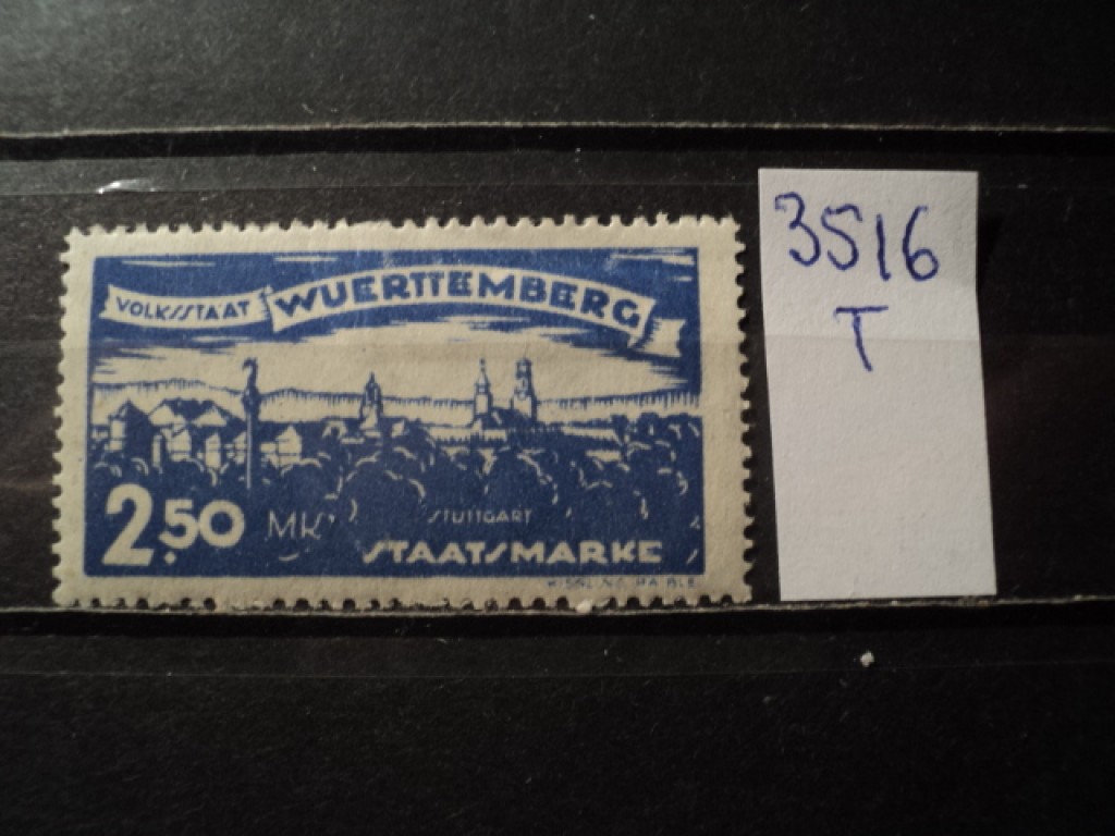 Фото марки Герман. Вюртемберг 1920г *