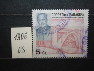 Фото марки Парагвай 1983г