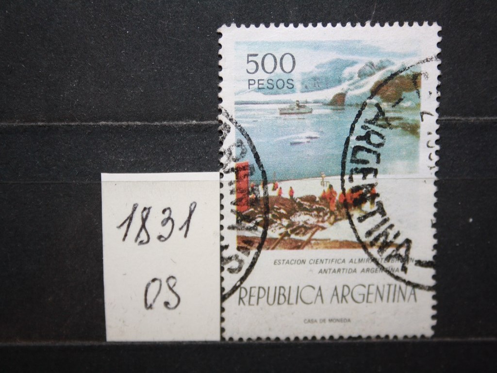 Фото марки Аргентина 1977г