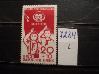 Фото марки Германия ГДР **