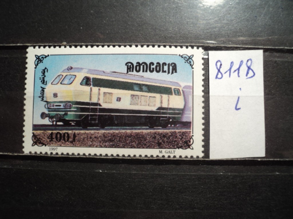 Фото марки Монголия **