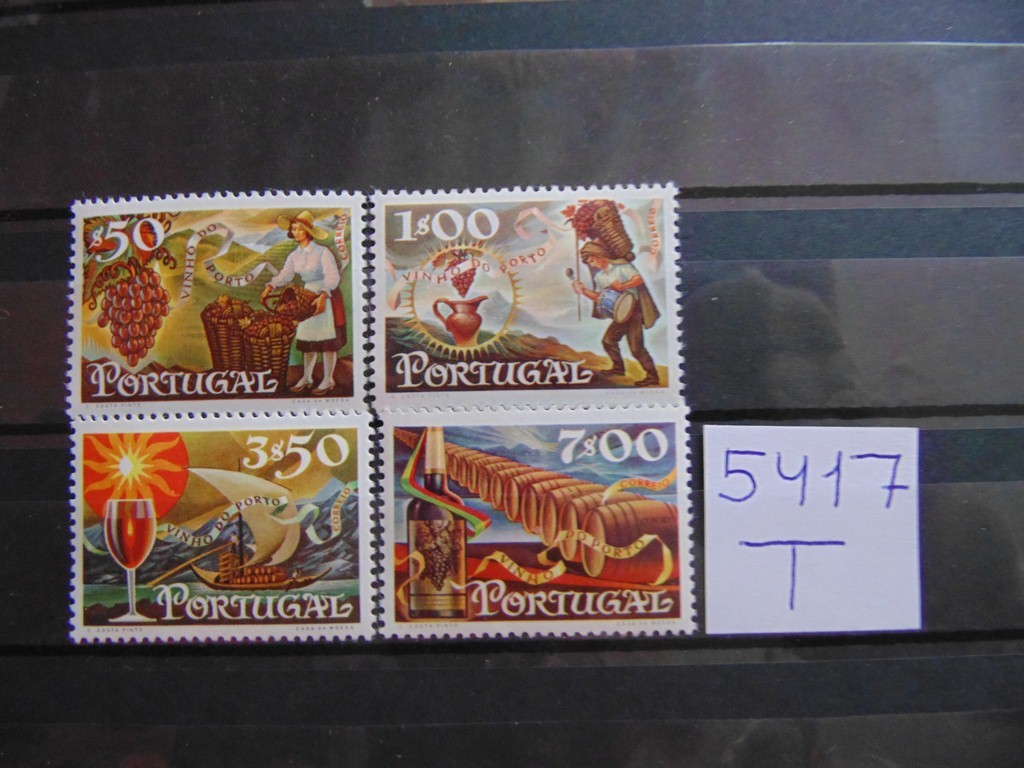 Фото марки Португалия серия 1970г **