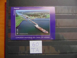 Фото марки Панама блок 1997г **