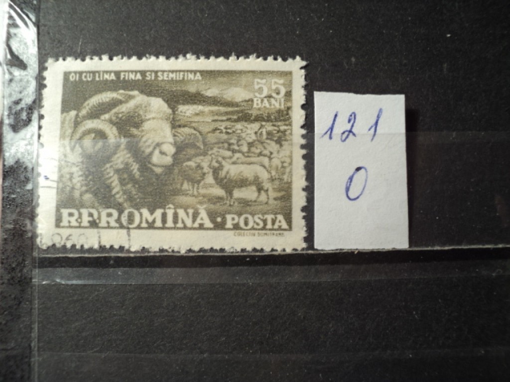 Фото марки Румыния