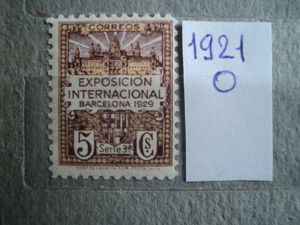 Фото марки Испания 1929г *