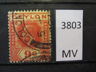 Фото марки Цейлон 1921г