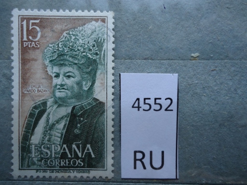 Фото марки Испания **