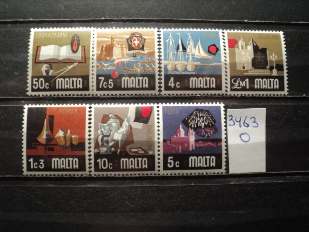 Фото марки Мальта 1973г **