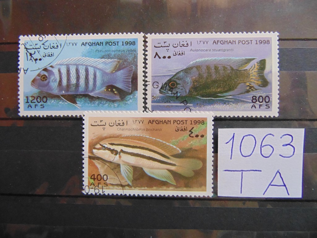 Фото марки Афганистан 1998г