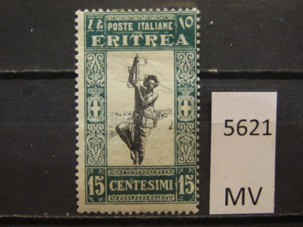 Фото марки Итальянская Эритрея 1930г *