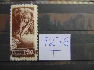 Фото марки СССР 1935г