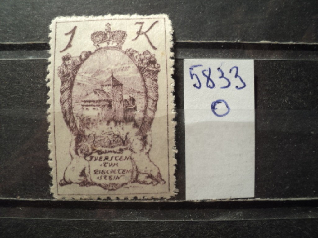Фото марки Лихтенштейн 1920г **