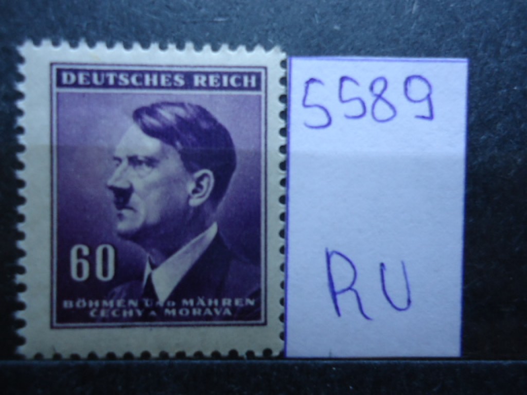 Фото марки Германская оккупация Чехословакии 1942г **