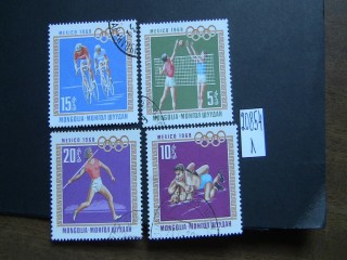 Фото марки Монголия 1968г