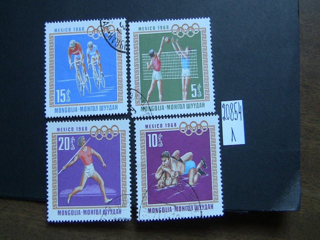 Фото марки Монголия 1968г