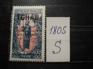 Фото марки Чад 1924г *