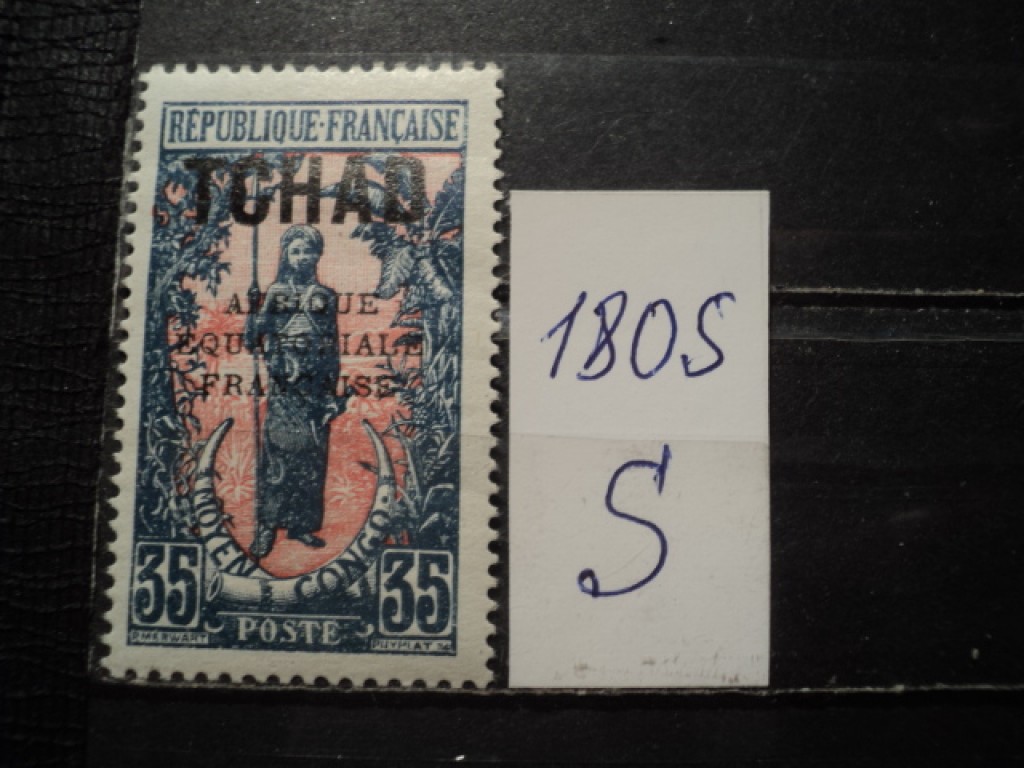 Фото марки Чад 1924г *