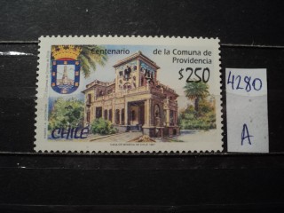 Фото марки Чили **