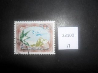 Фото марки Югославия 1985г
