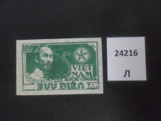 Фото марки Вьетнам 1951г