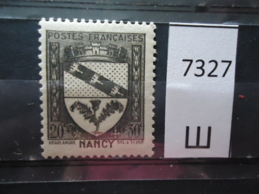 Фото марки Франция 1941г **