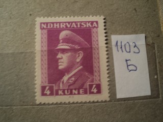 Фото марки Хорватия 1943г **