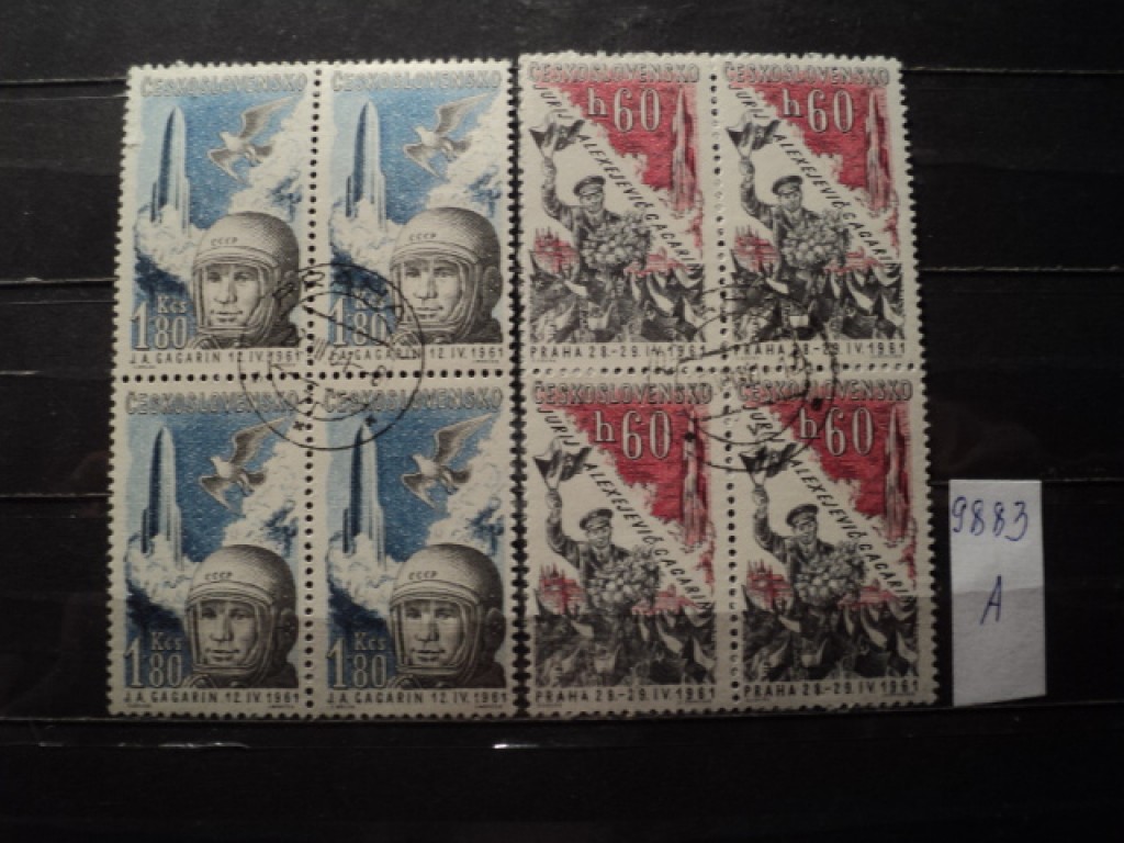 Фото марки Чехословакия квартблок