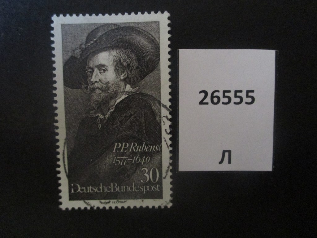 Фото марки ФРГ 1977г