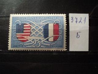 Фото марки Франция 1949г **