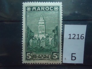 Фото марки Франц. Марокко *